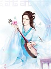情祸